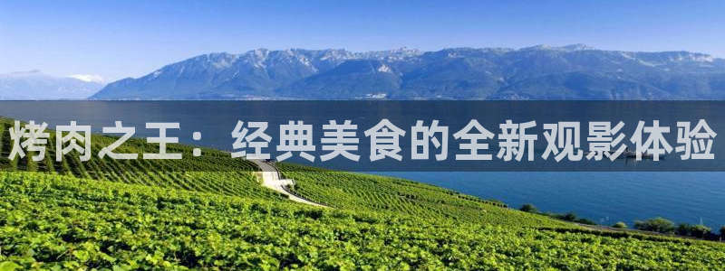 韩国星空影院