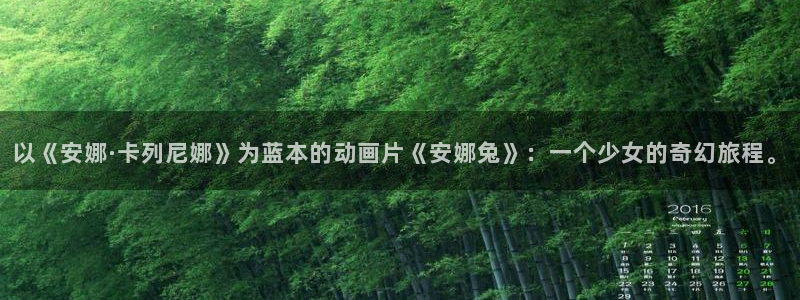 星辰影院策驰影院星空影院