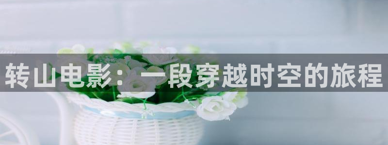 星空传媒影视mv