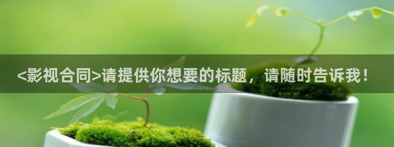 潜伏电视剧在线观看星空影院