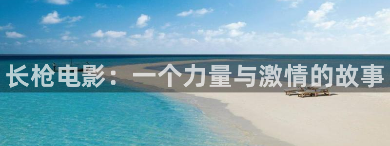 星空影院在线观看电视剧免费播放电视剧
